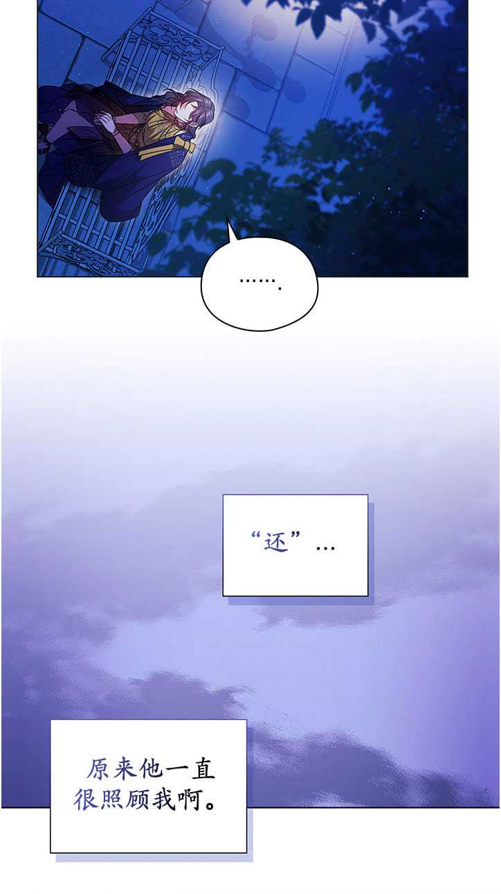 第14话63