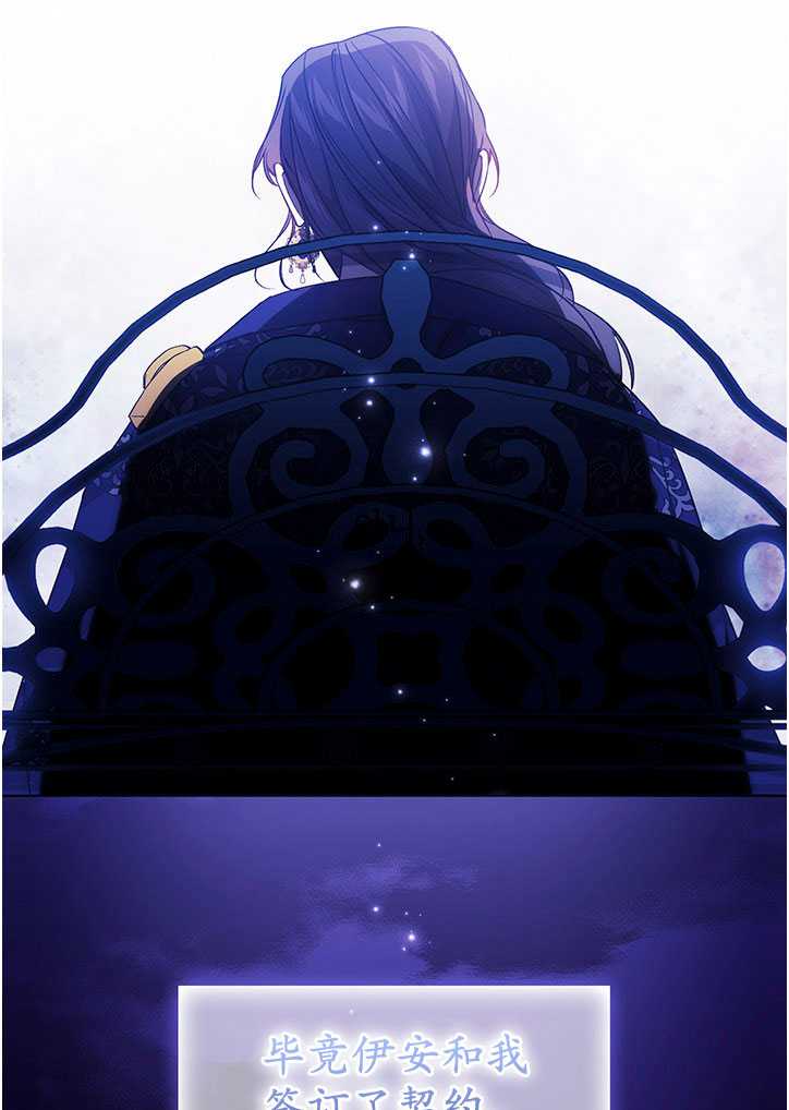 第14话64