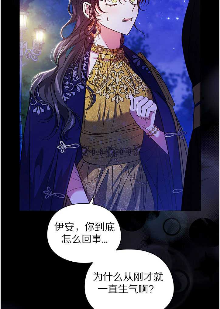 第14话77