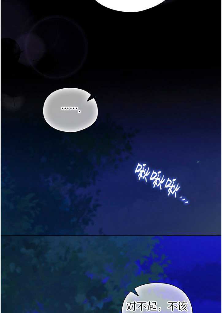 第14话78