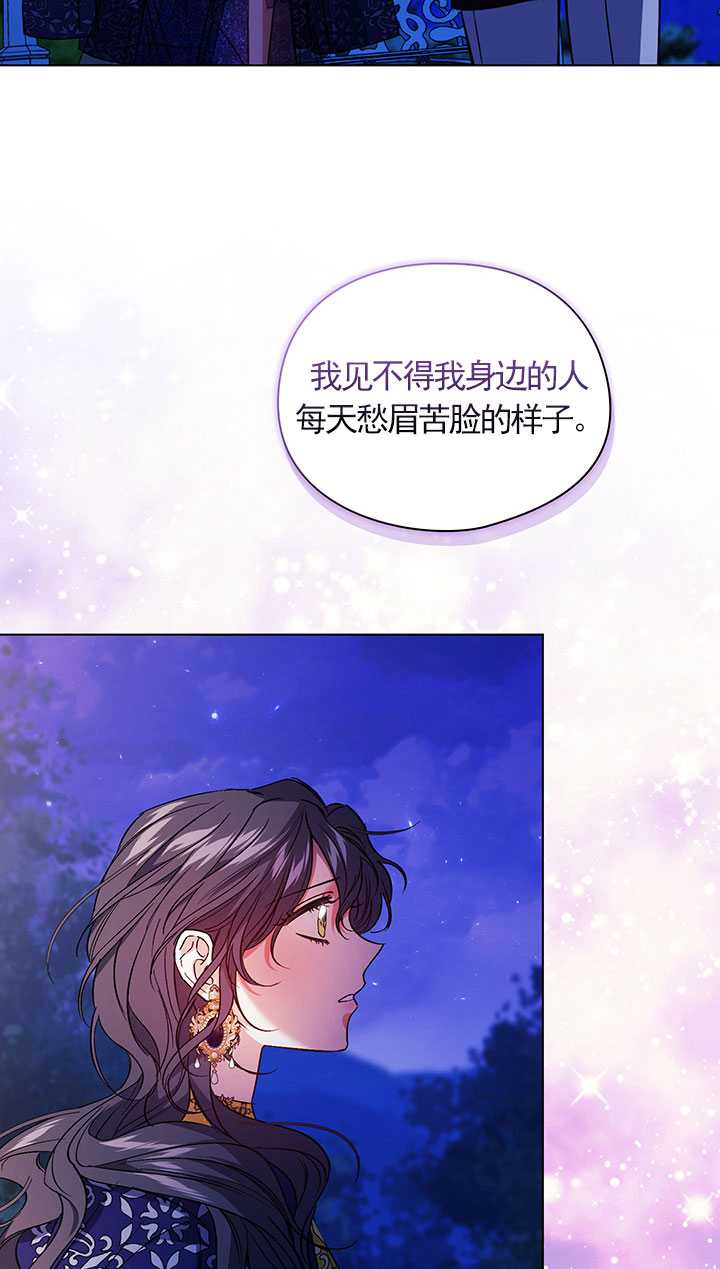 第15话10