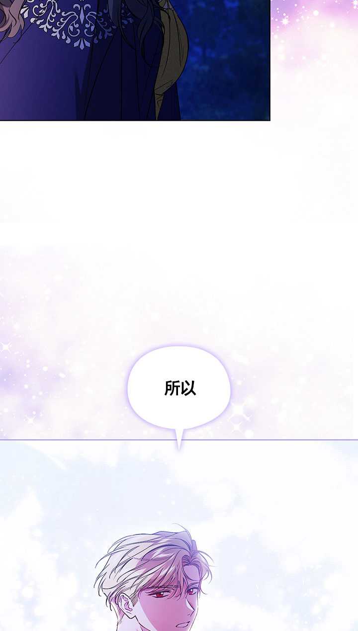 第15话11