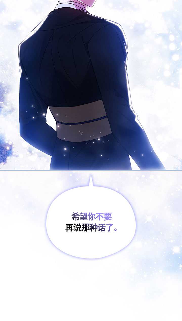 第15话12