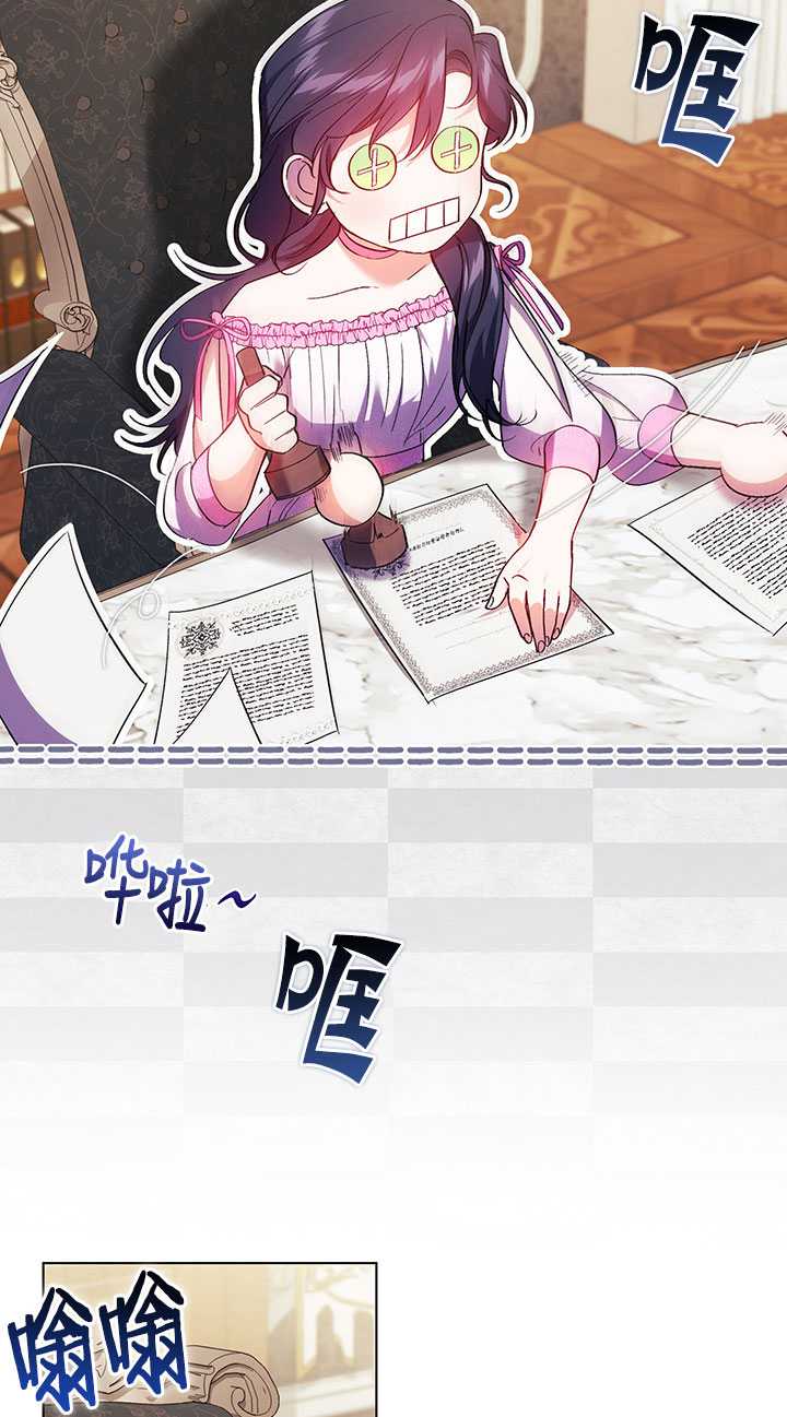 第15话22