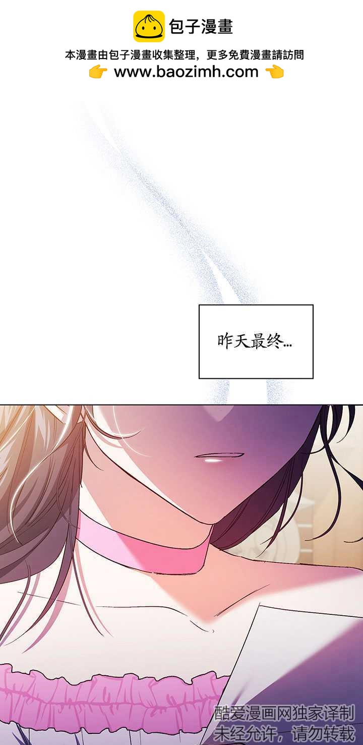 第15话25