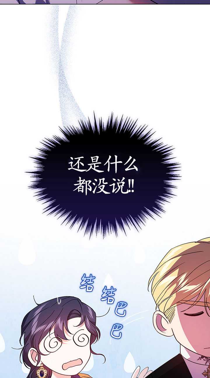第15话26