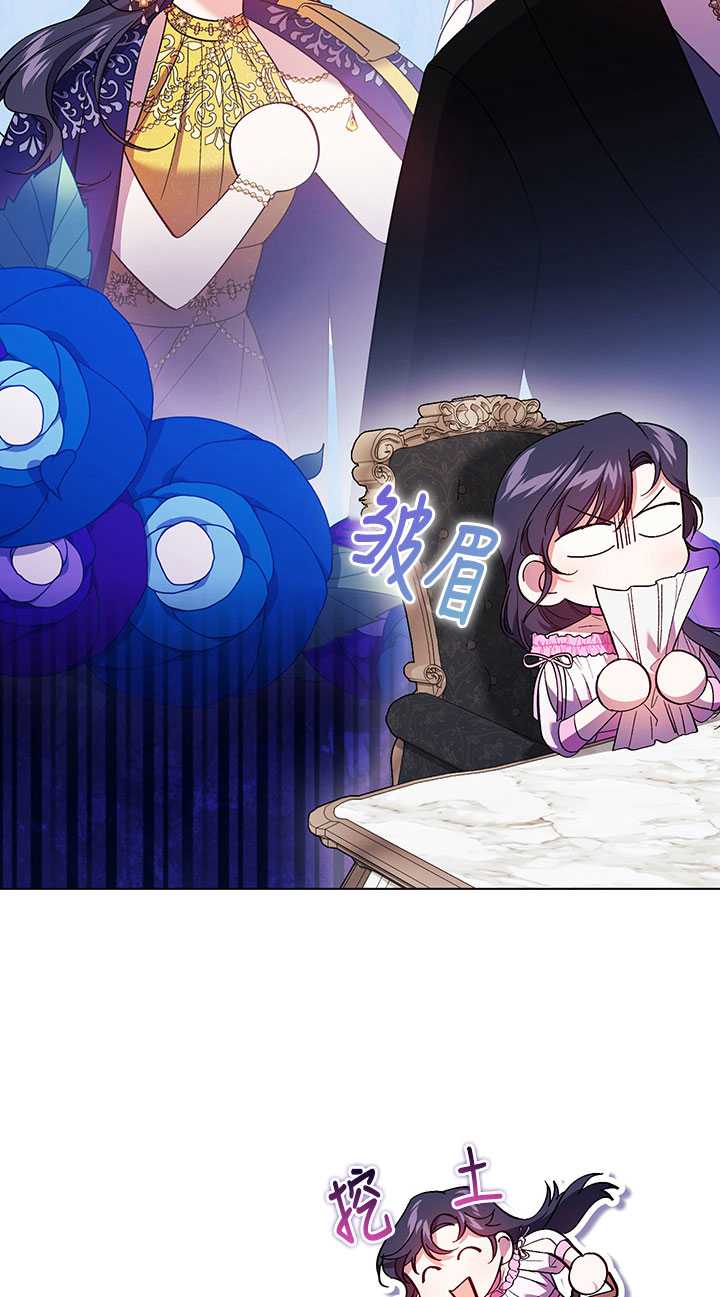 第15话27