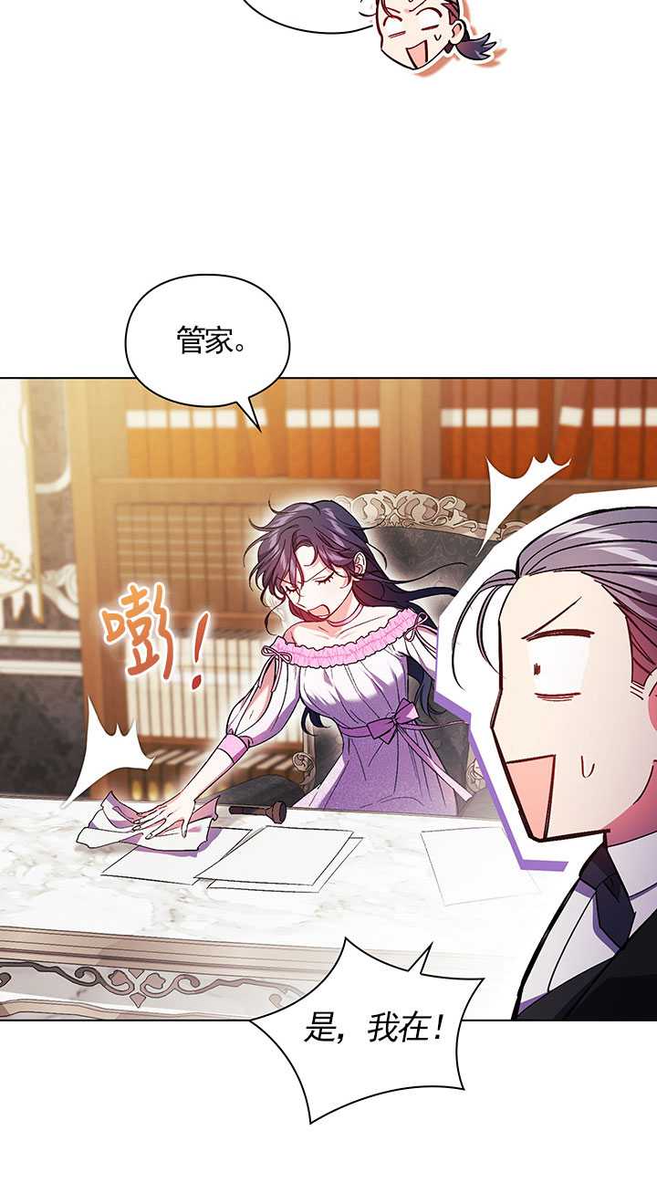 第15话29