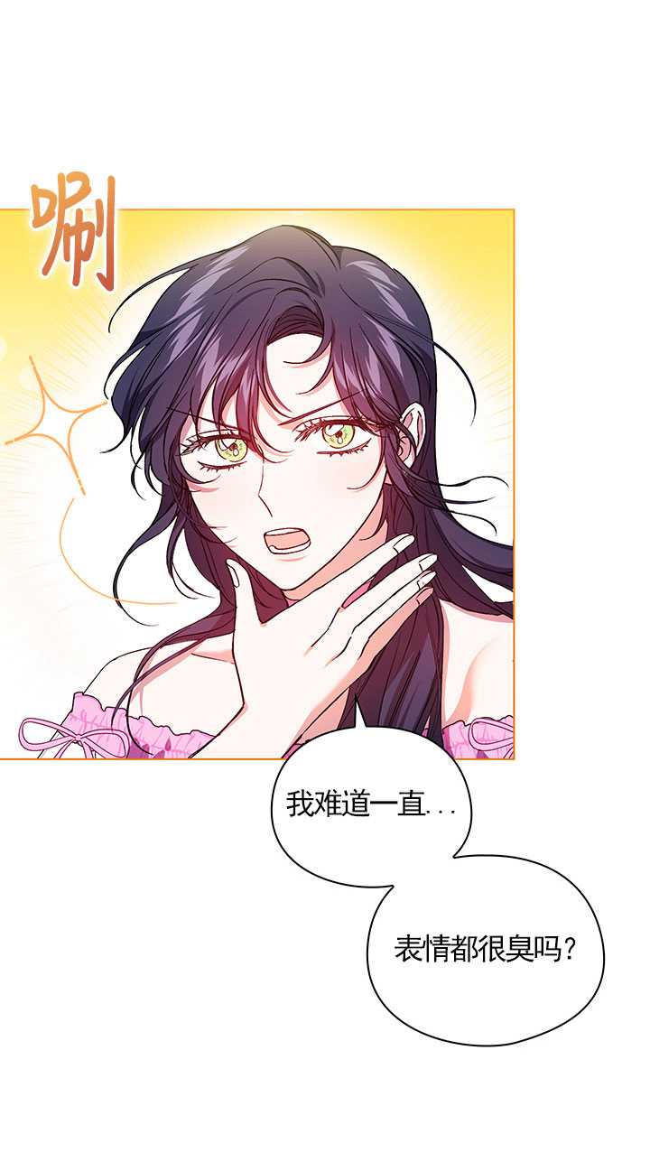 第15话30