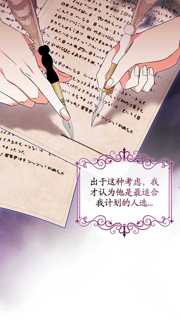 第15话39