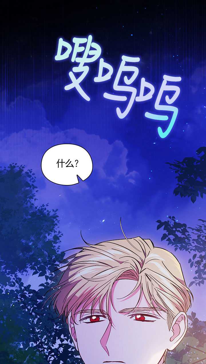 第15话4
