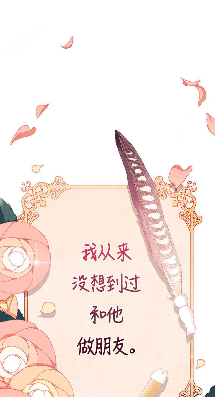 第15话40