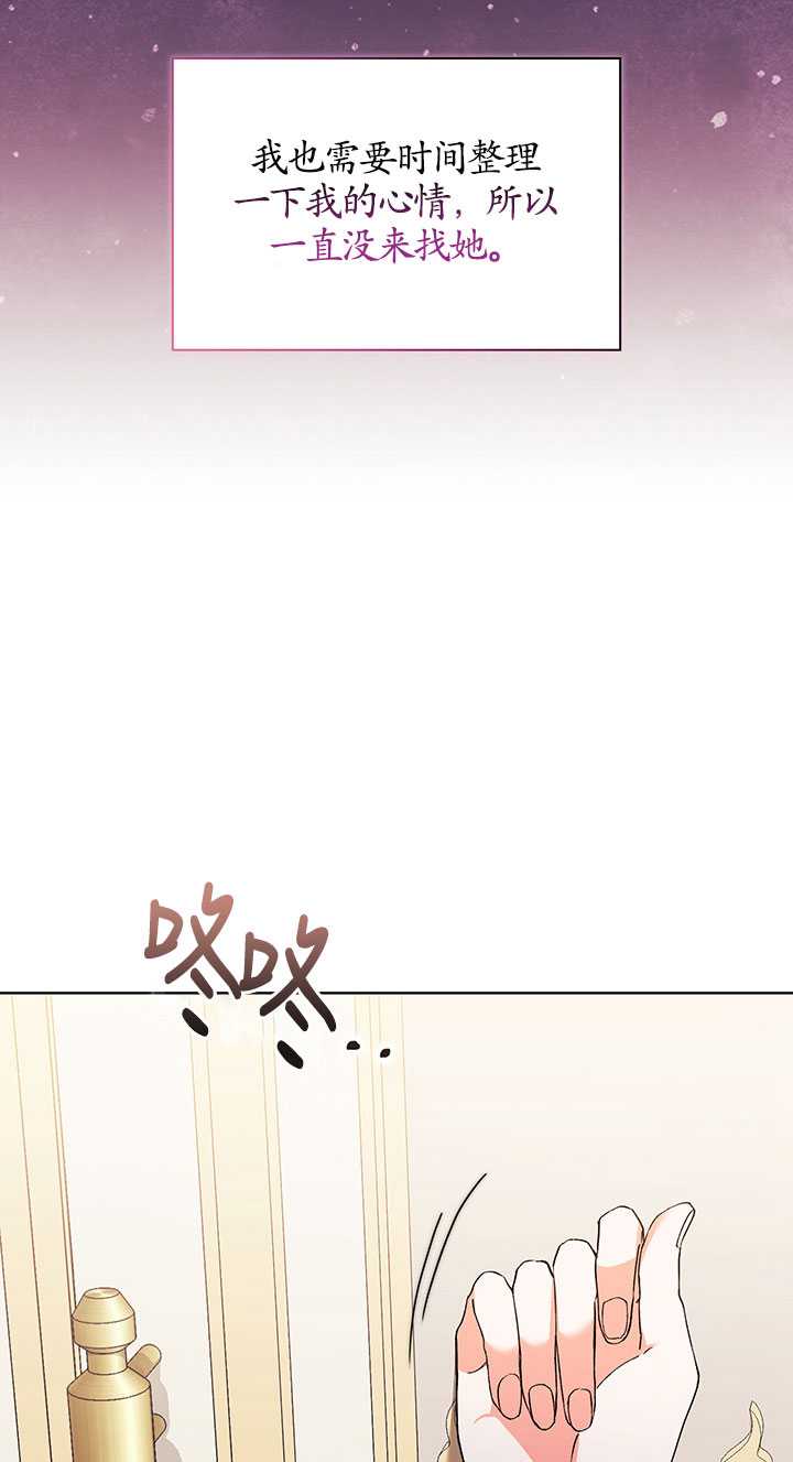 第15话46