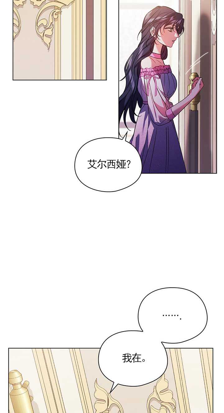 第15话48