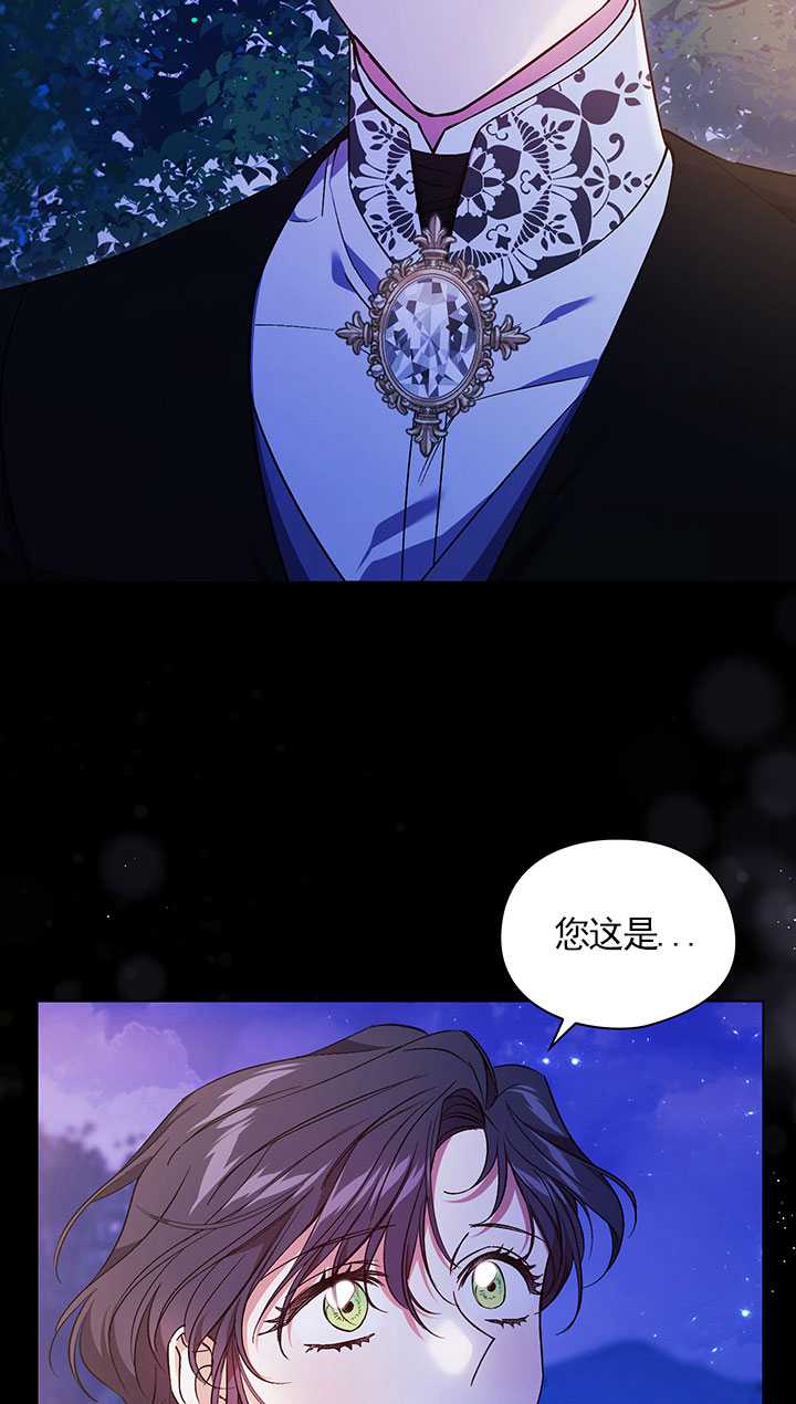 第15话5
