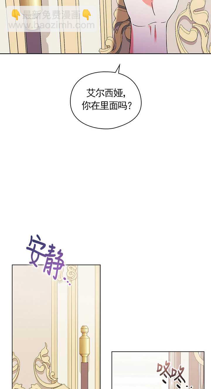第15话51