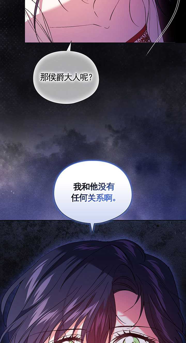 第15话59