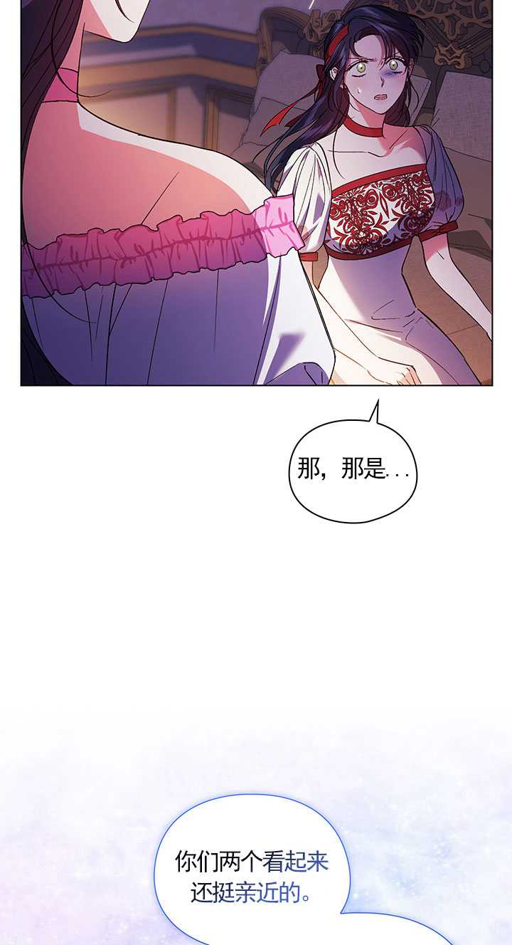 第15话61
