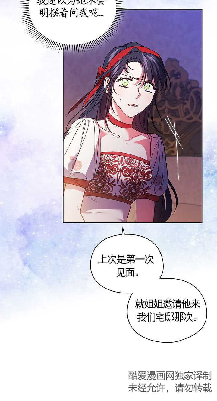 第15话63