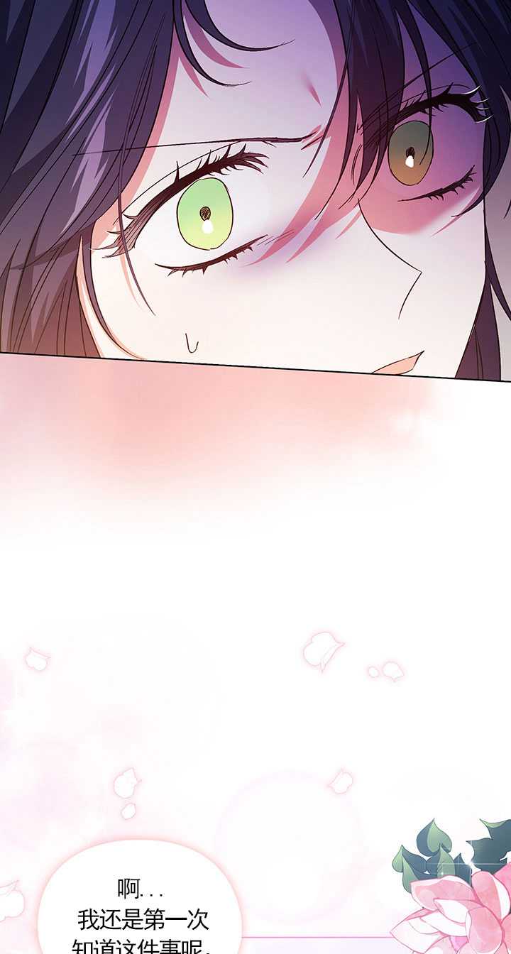 第15话65