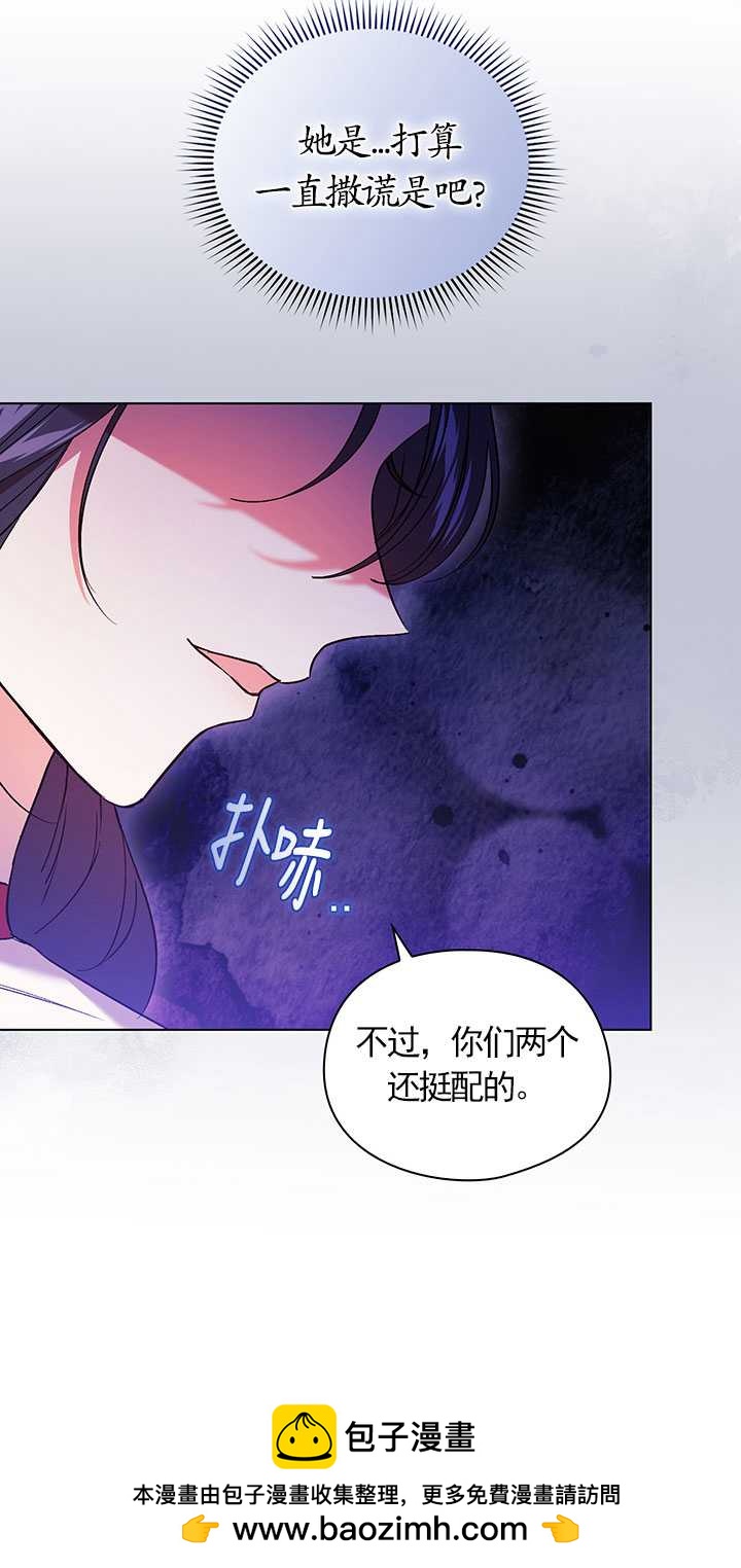 第15话67