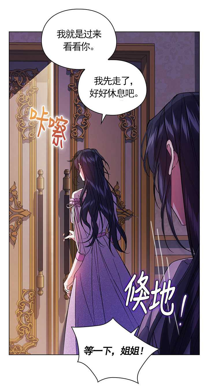 第15话68