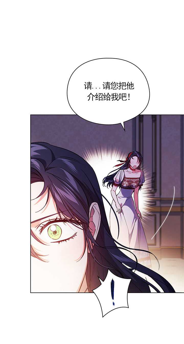 第15话69
