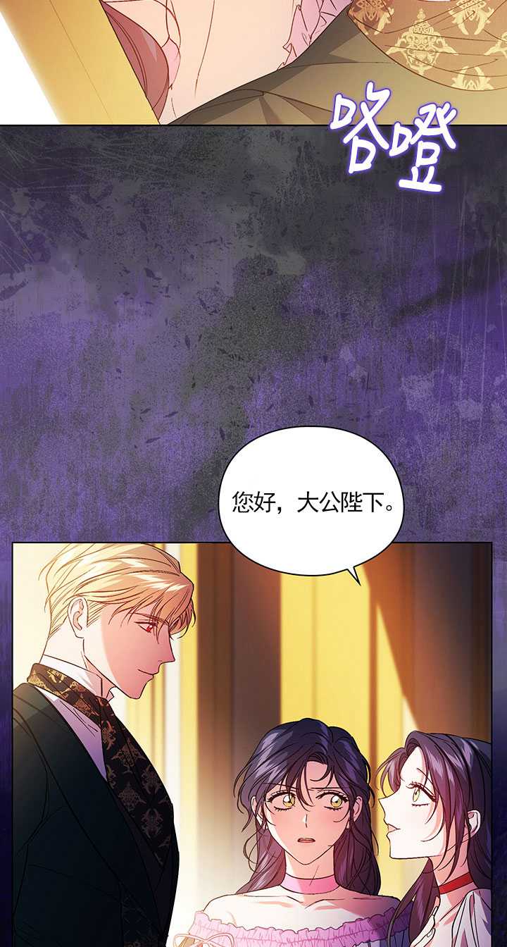 第15话80