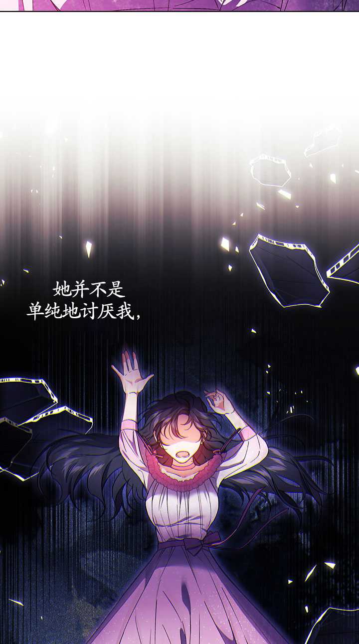第16话16
