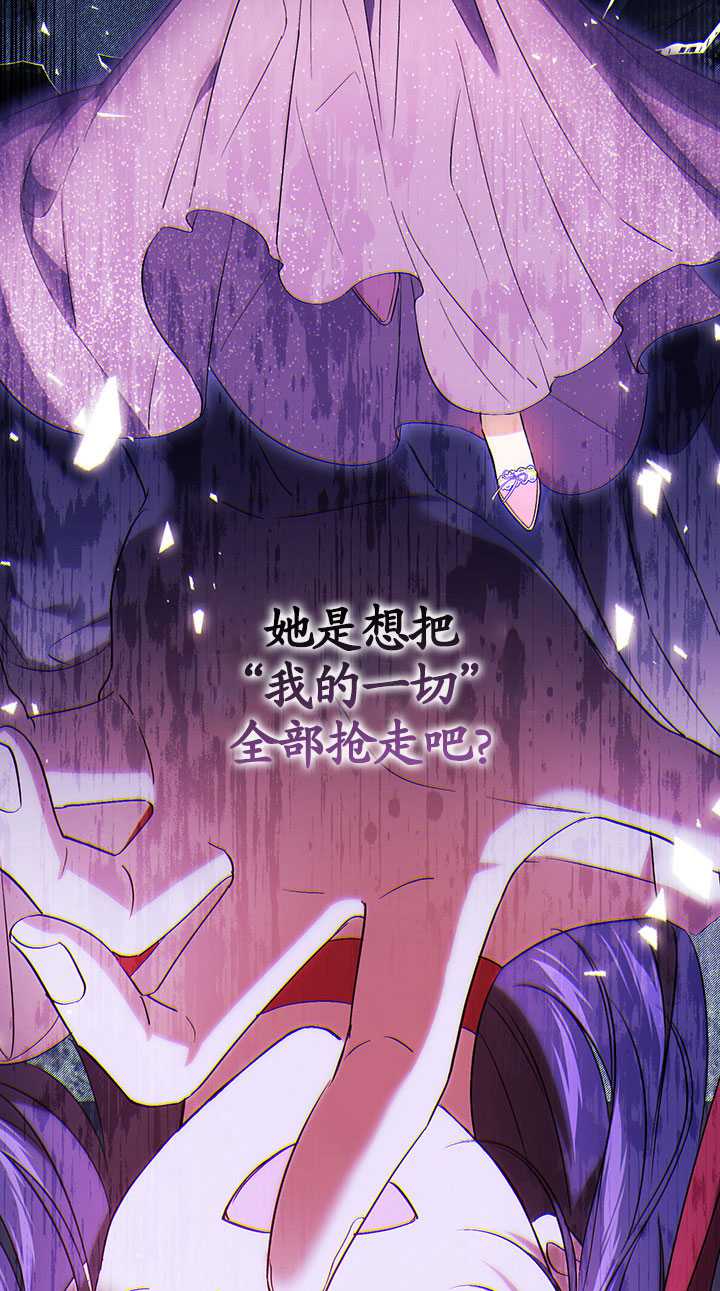 第16话17