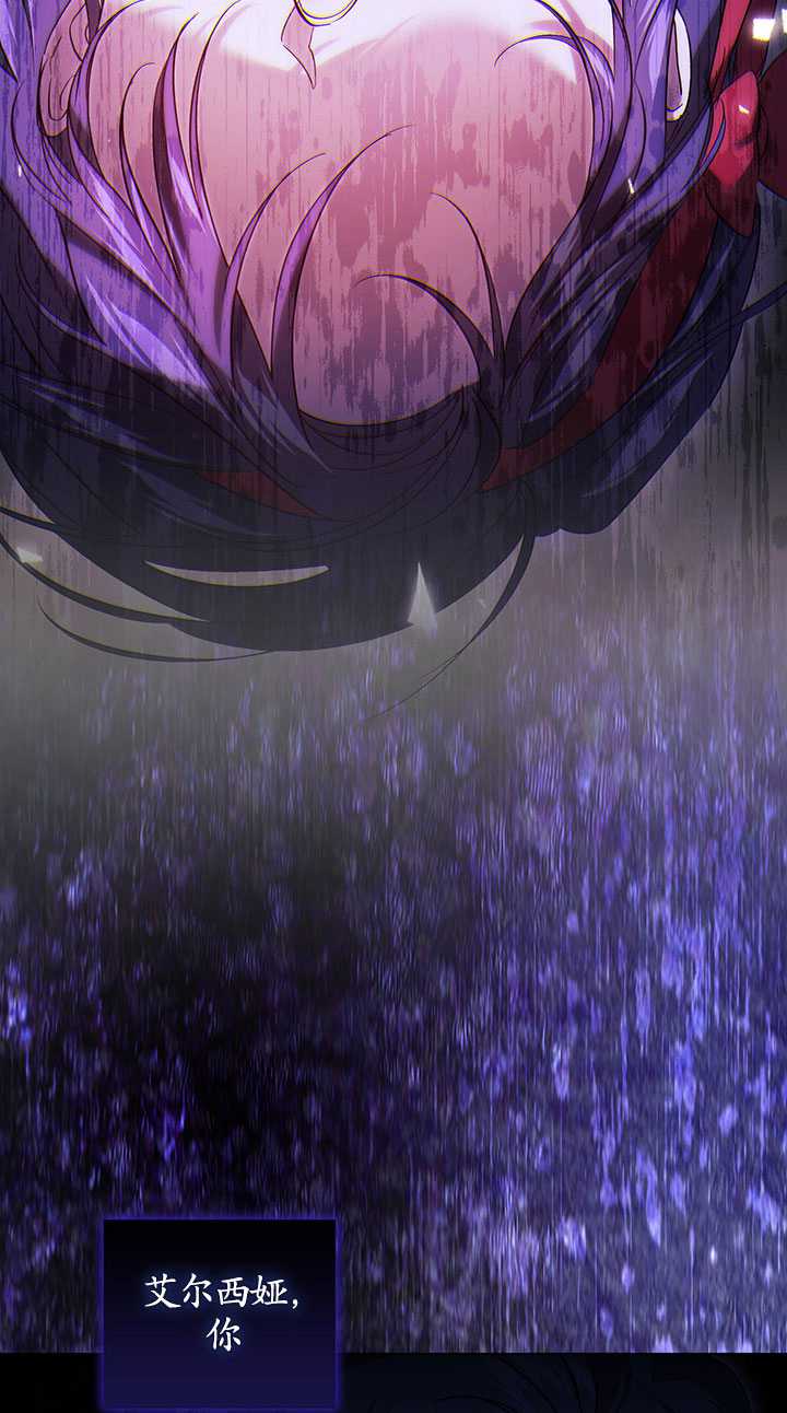 第16话18