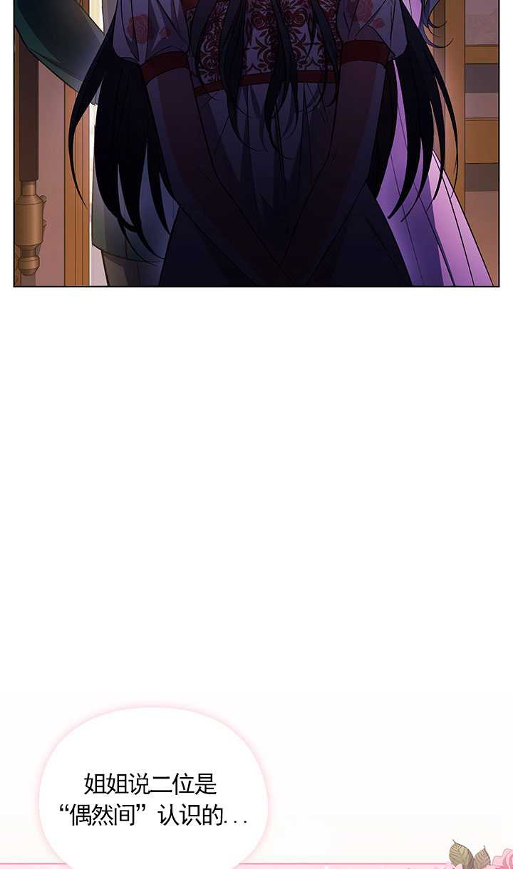 第16话28