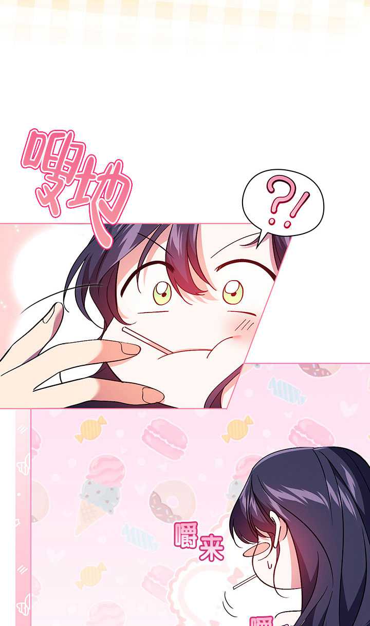 第16话33
