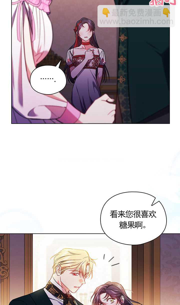 第16话35