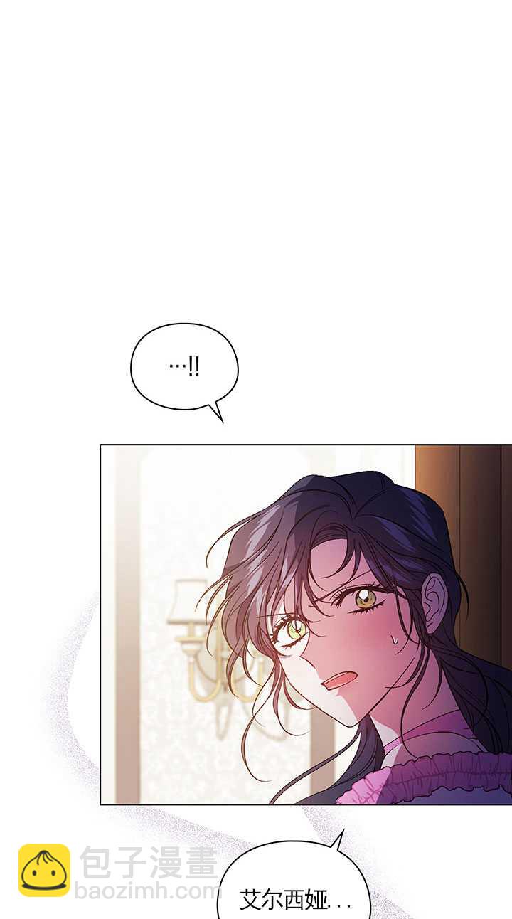 第16话4