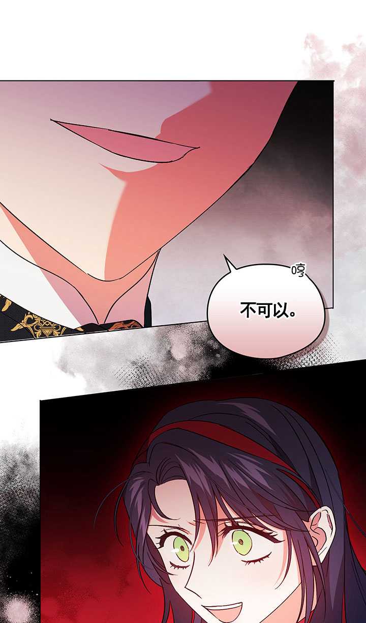 第16话40