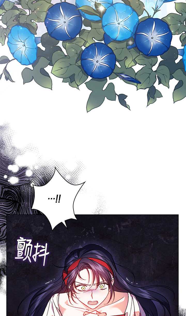 第16话46