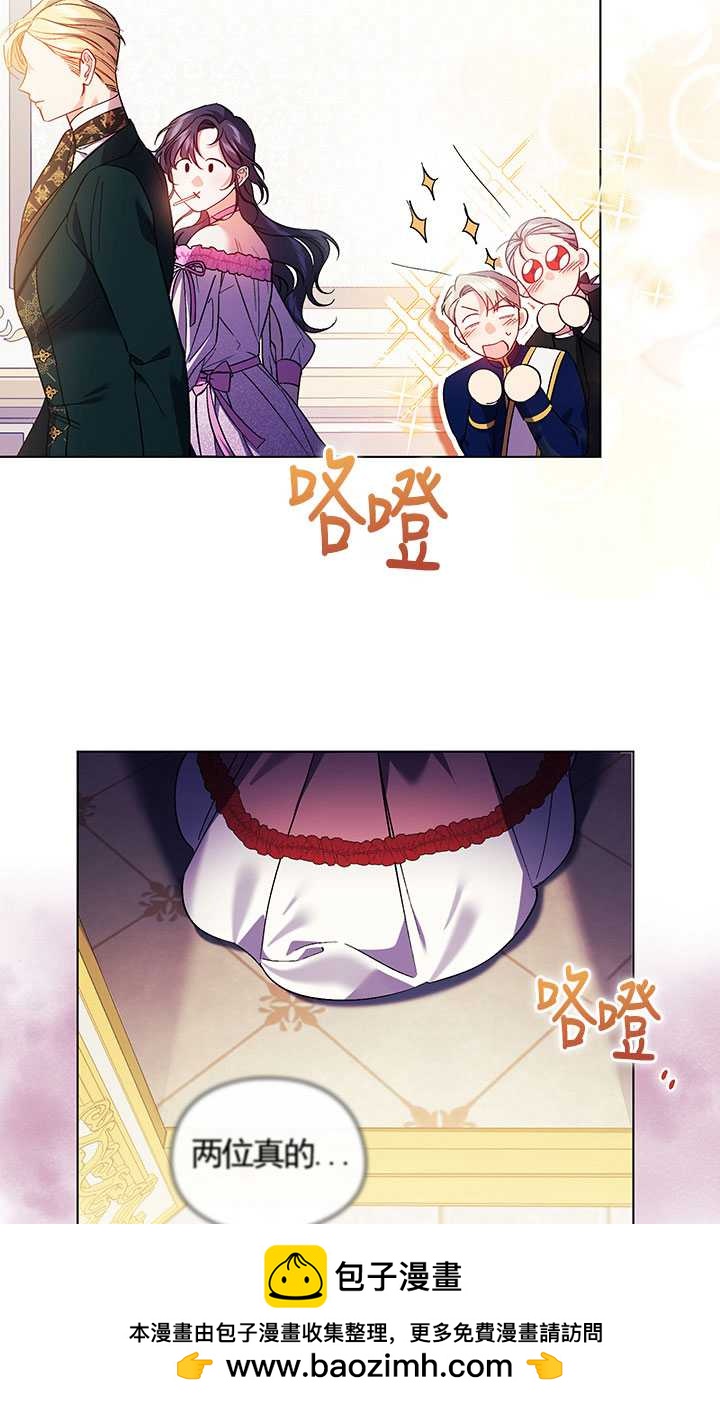 第16话49