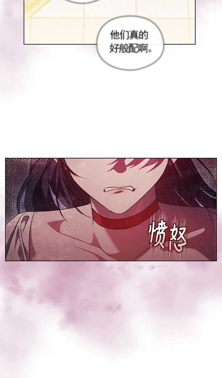 第16话54