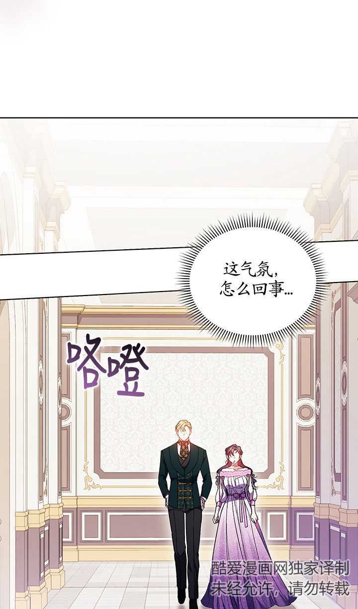 第16话55