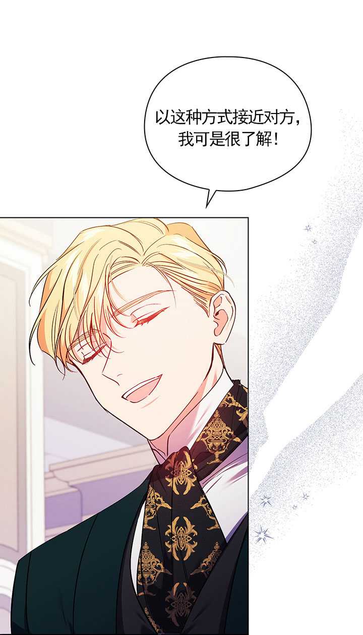 第16话64