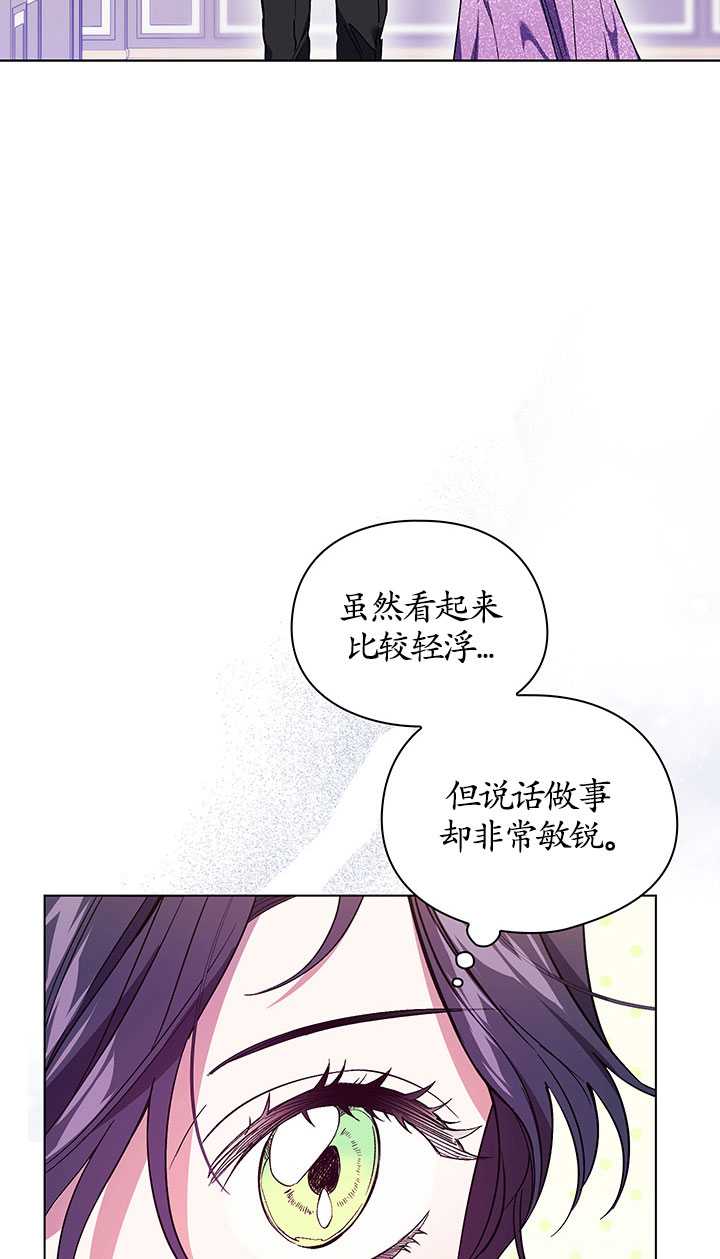 第16话67