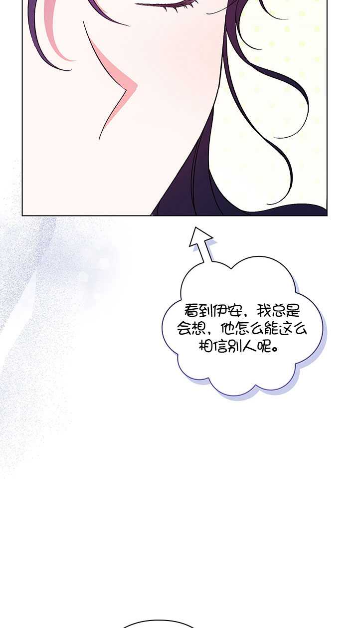 第16话68
