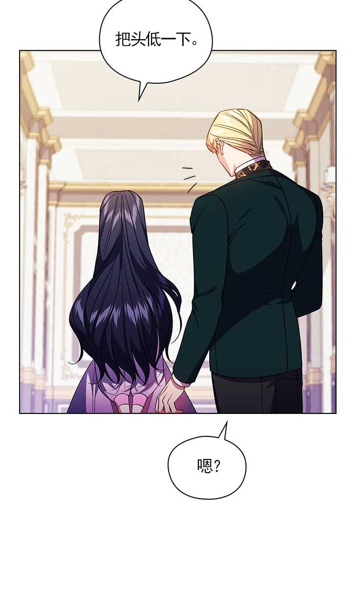 第16话69