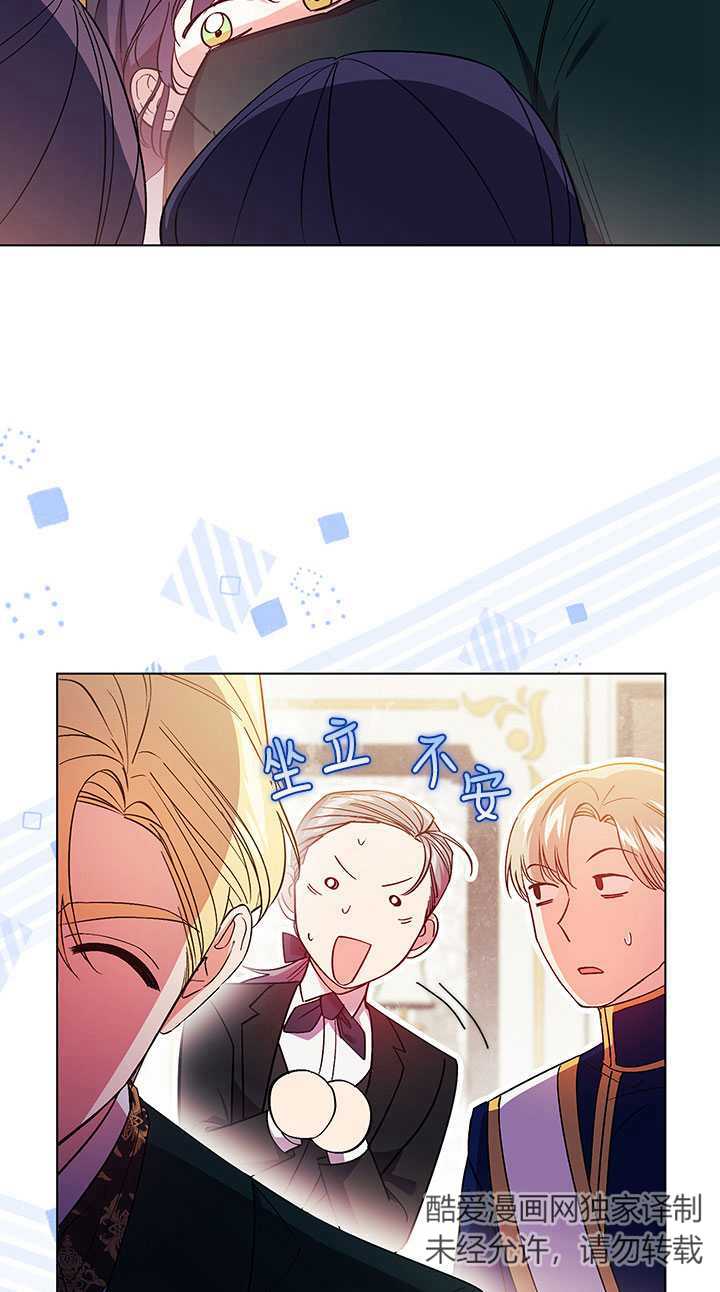 第16话8