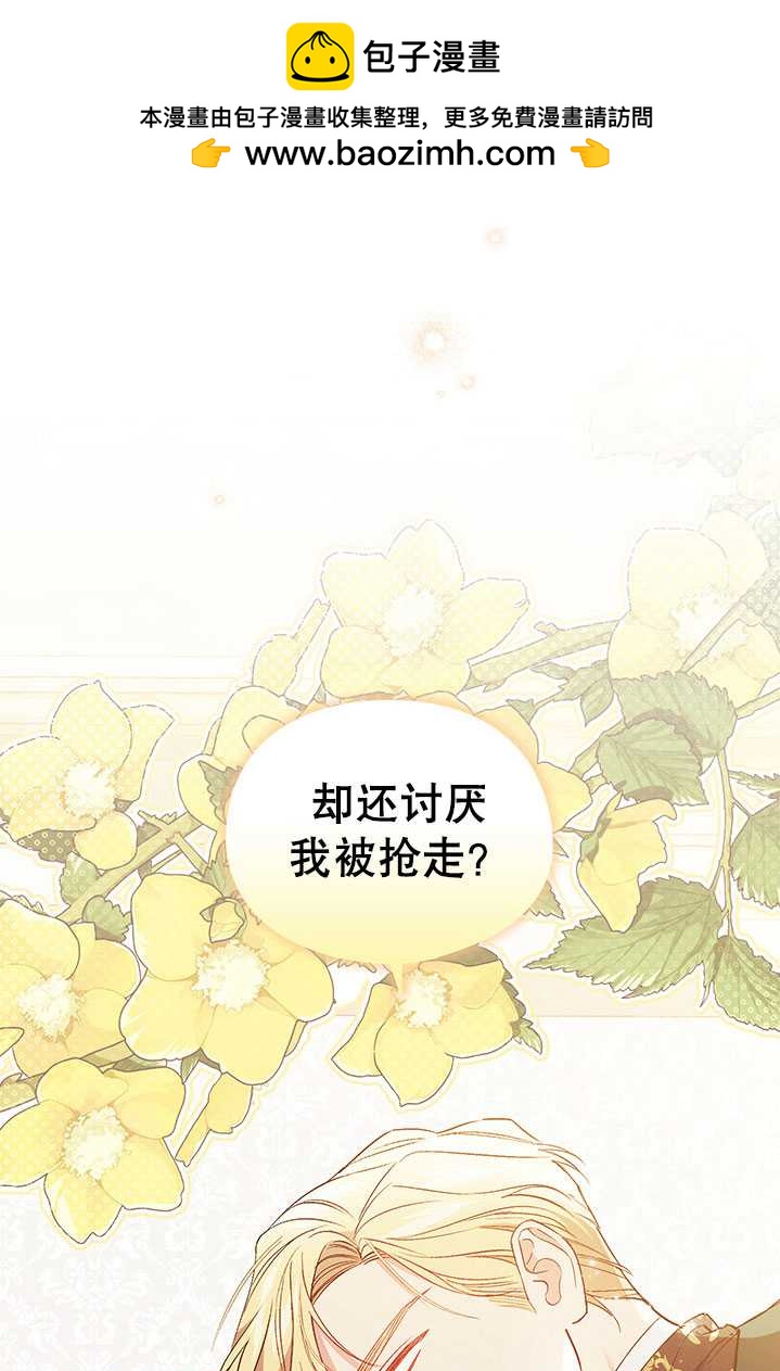第17话1