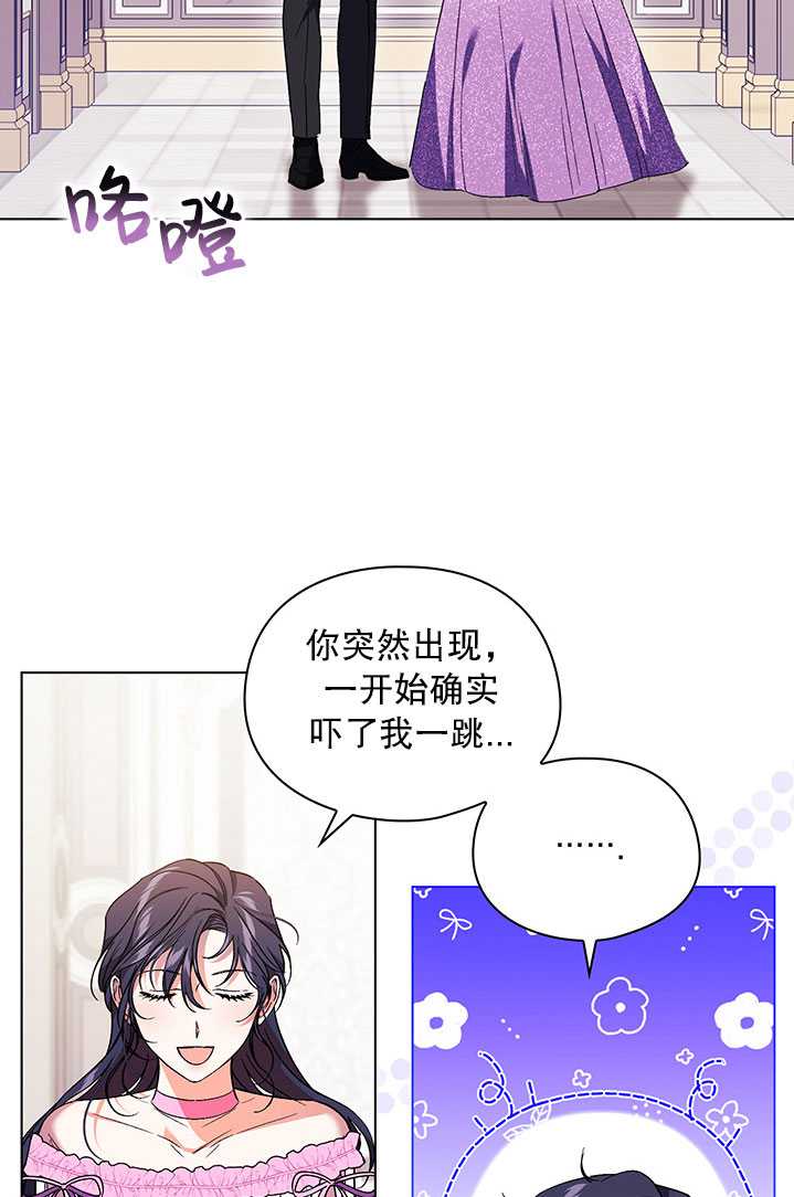 第17话15