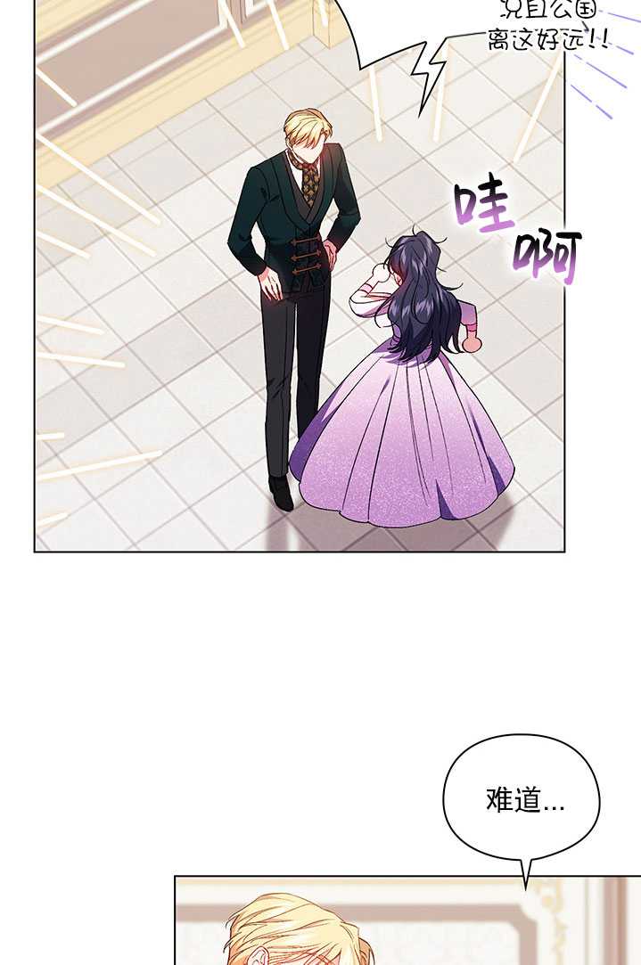 第17话17