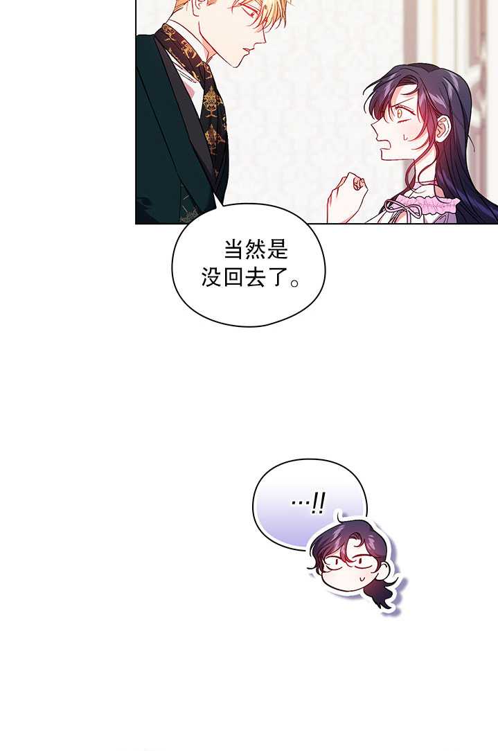 第17话18