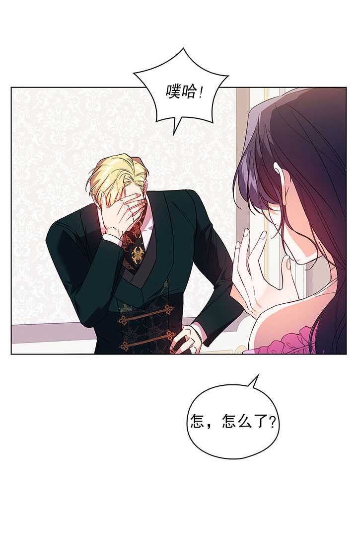 第17话31